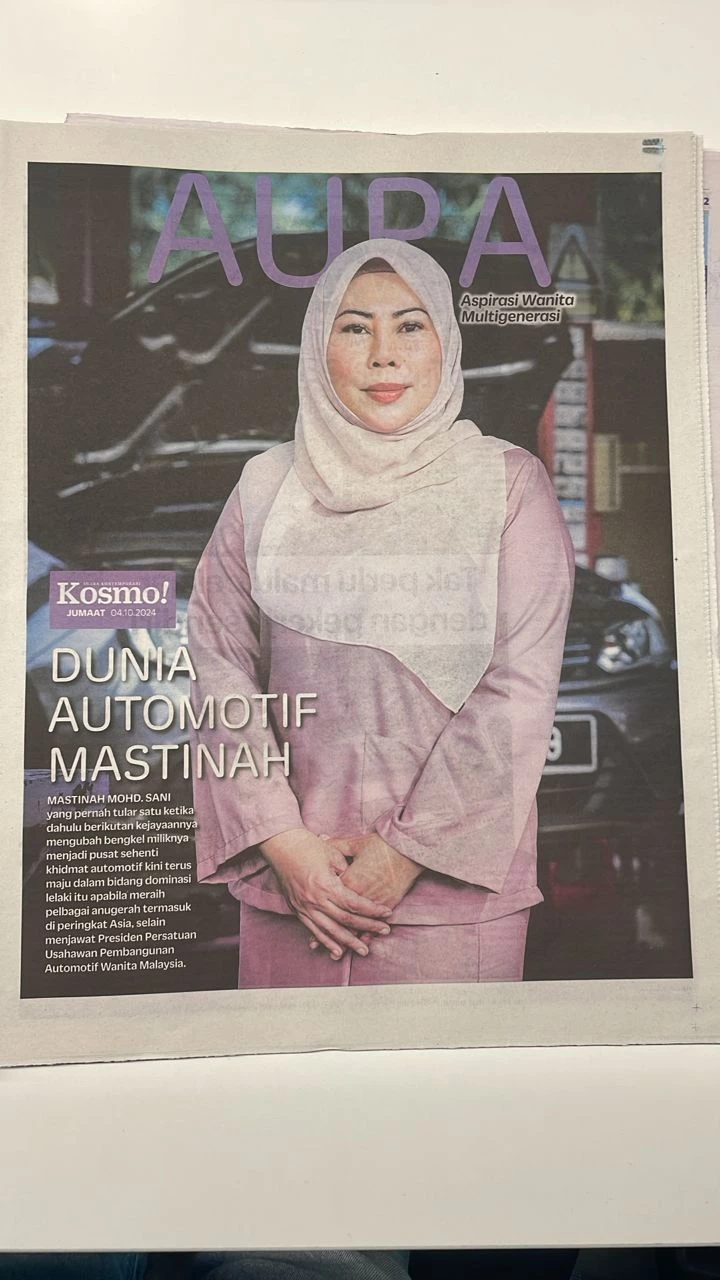 media-grid-background-image