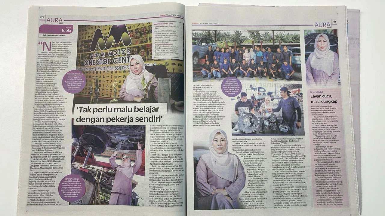 media-grid-background-image